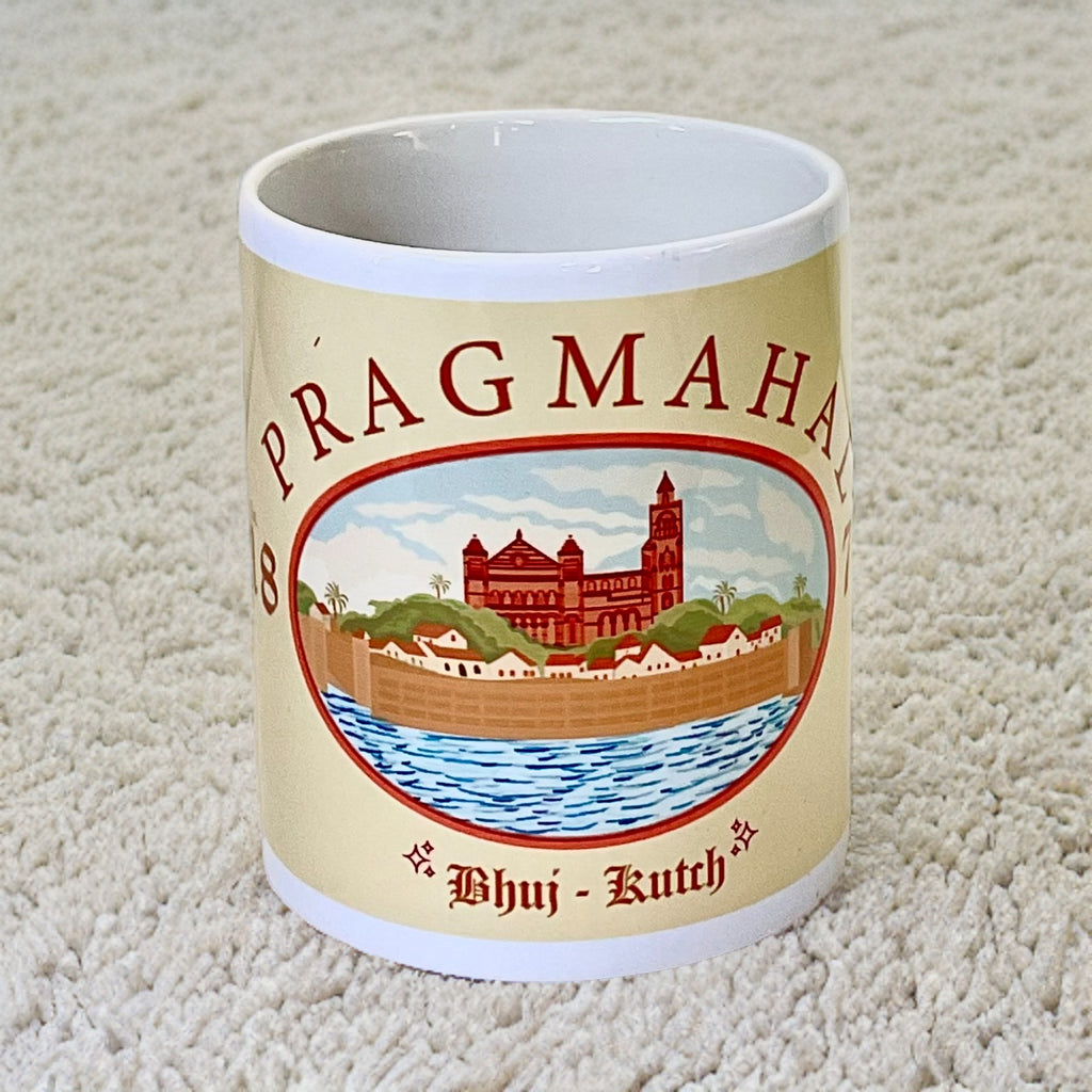 Pragmahal Illustration Coffee Mug