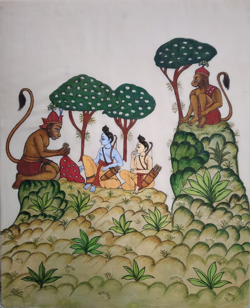 RAMRANDH KAMAGIRI